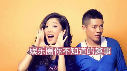 最新娱乐圈大爆料,重磅爆料震惊业界！